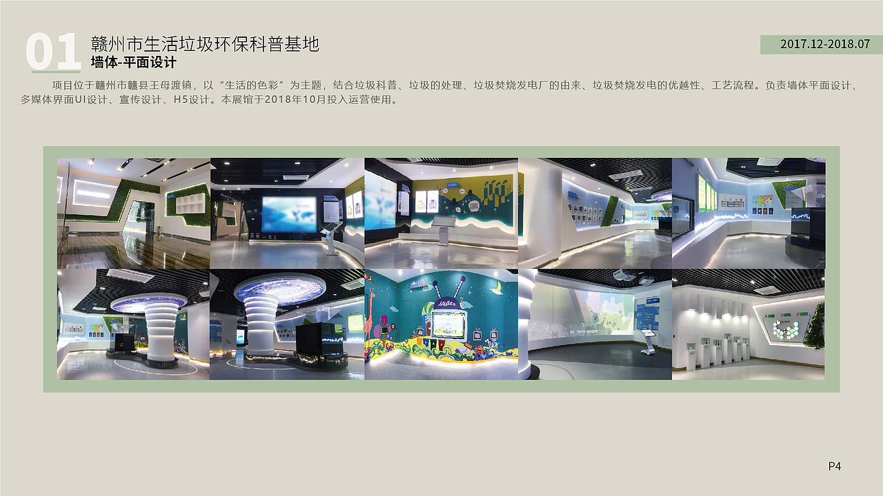 2019作品集（图ZMTYwMDc0NzIw） - 海报 - 站酷设计师wuli小叶姐姐原创素材 - 站酷ZCOOL