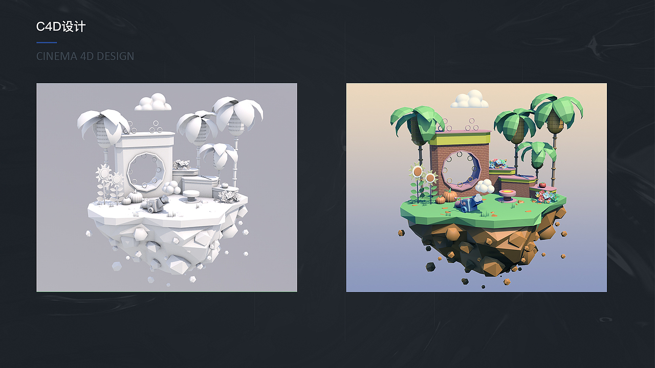 ui设计个人作品集