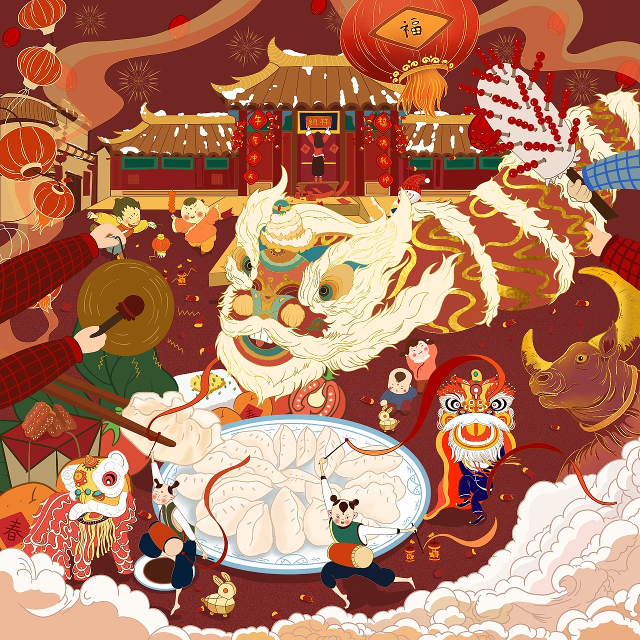 过年插画海报（图ZMjQxMjc3MjQ4） - 创作习作 - 站酷设计师榆己姑娘原创素材 - 站酷ZCOOL