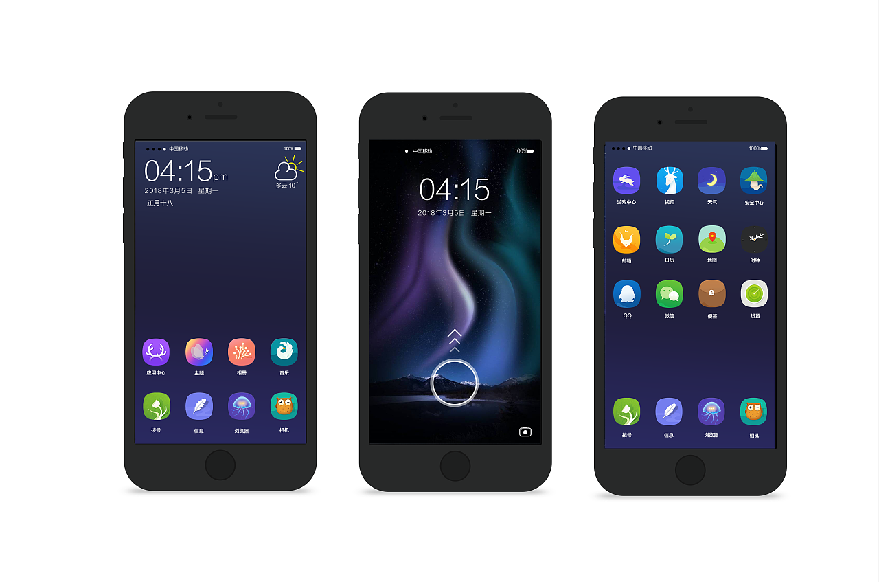 手机界面临摹|ui|app界面|梦想是闪电的树懒 - 临摹作品 - 站酷