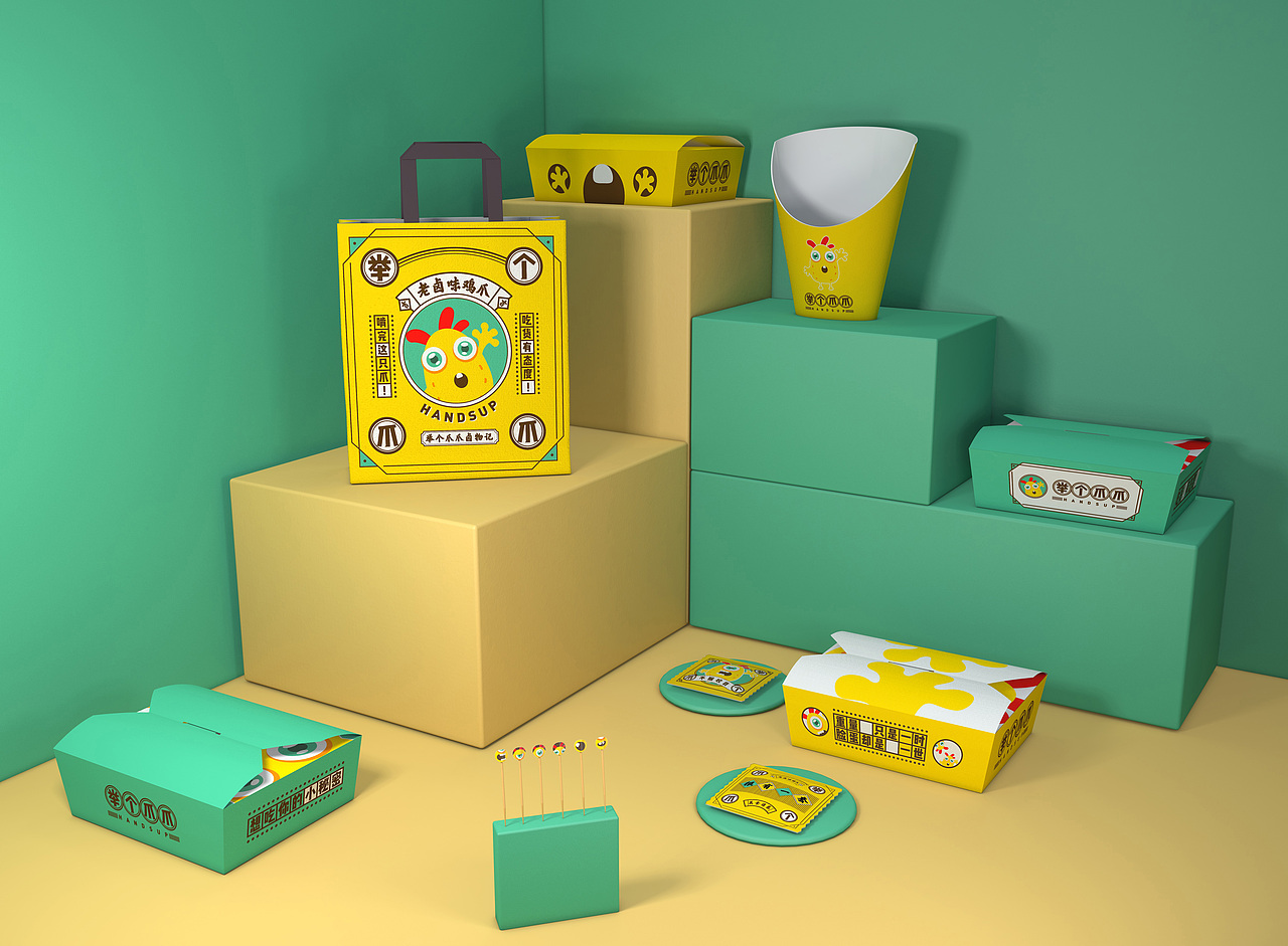 举个爪爪品牌VI设计（图ZMTIxMTUwODM2） - 品牌 - 站酷设计师展开设计原创素材 - 站酷ZCOOL