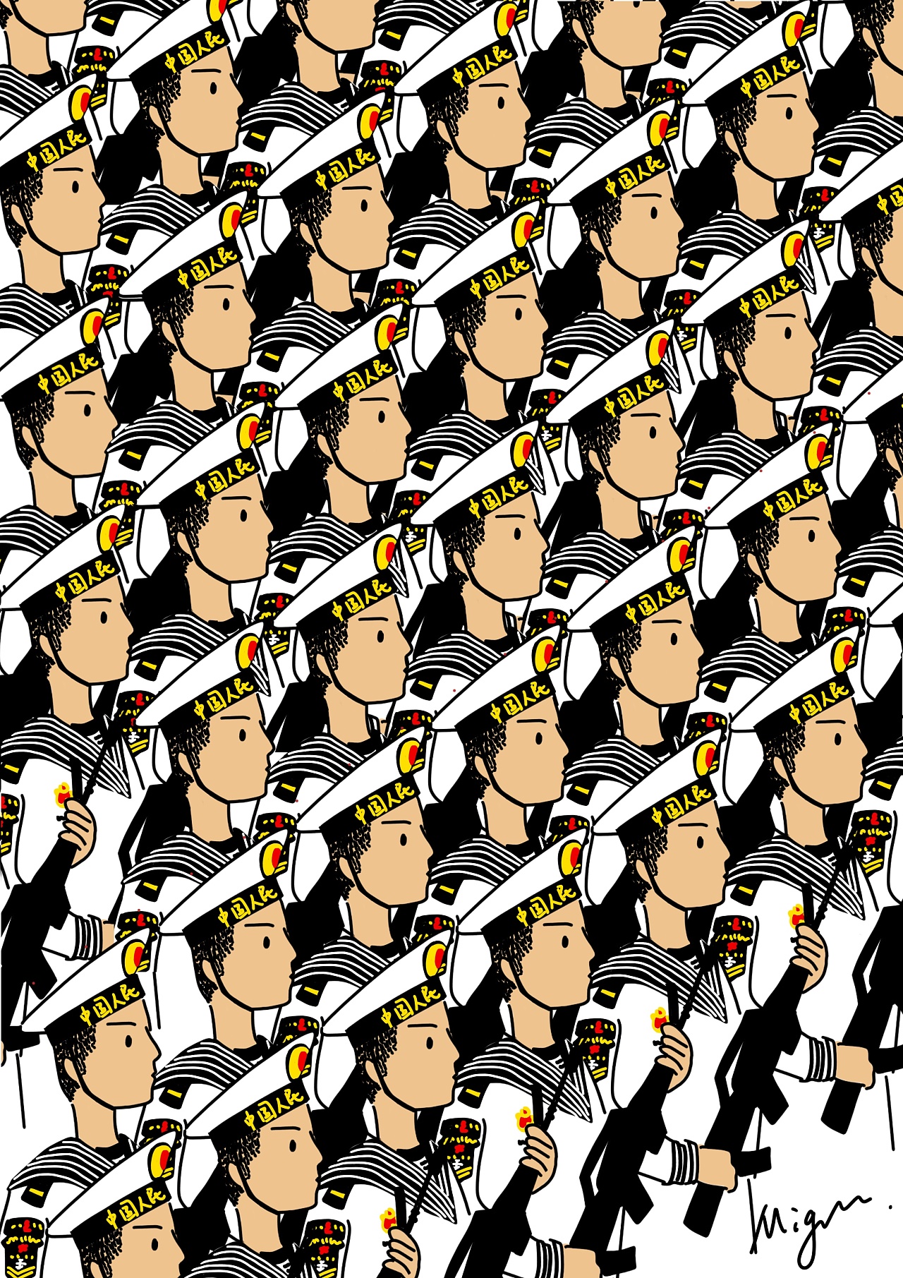 国庆70周年大阅兵