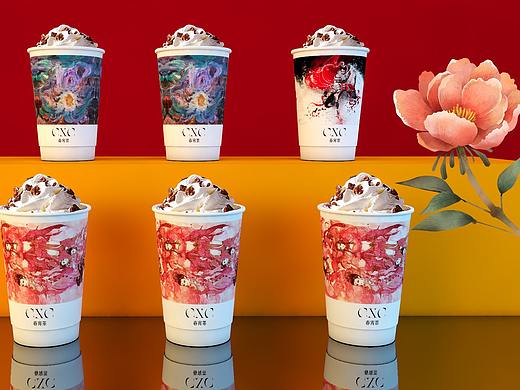 包装设计（随手练）