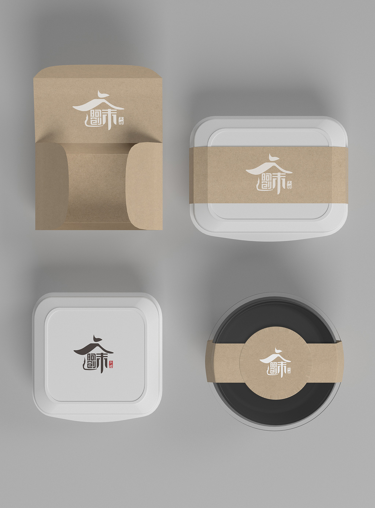 logo设计-阿创卤味工坊（图ZMjgyNDQwNjE2） - Logo - 站酷设计师豆芽菜oo原创素材 - 站酷ZCOOL