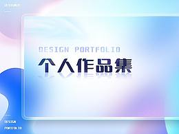 2022作品集