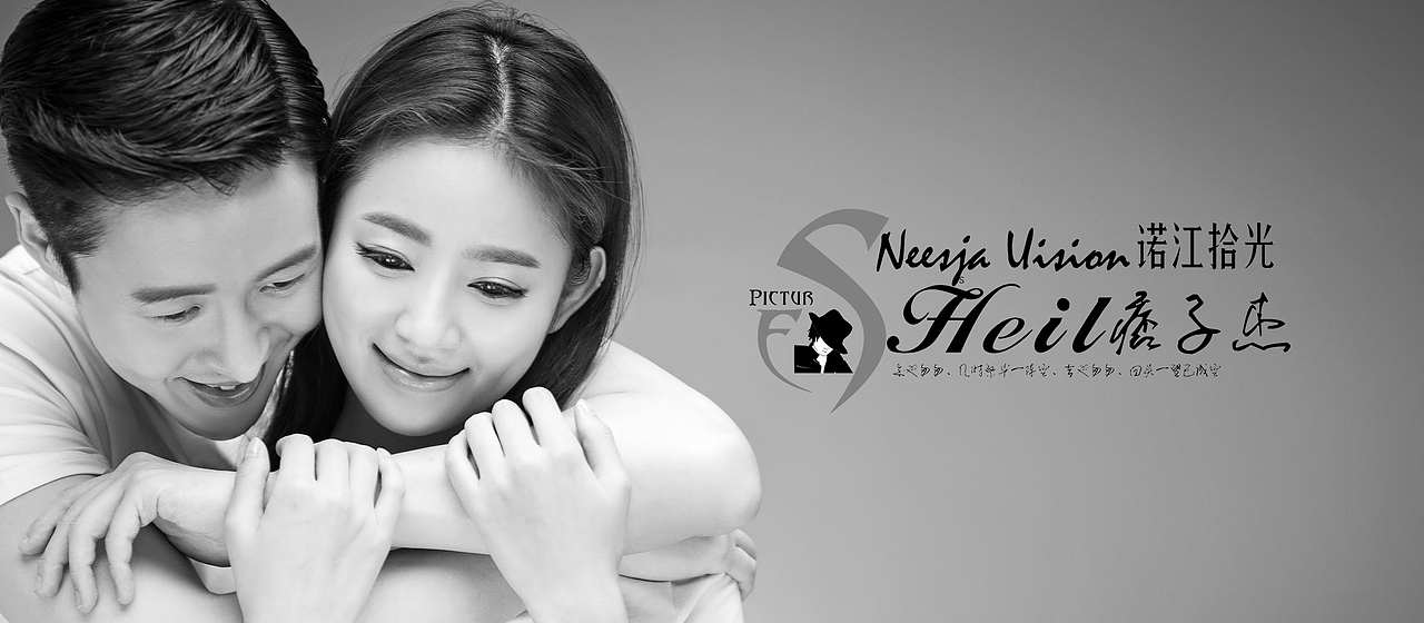 爱一曲,唱尽心泪,血写情愁恨,彼岸花开无归期,读着自己的故事,一份爱情,一段情殇,让此生为之感动,让此刻为之落泪,让多少无悔墨笔为之抒写不老的怨曲。涅槃阙词,允我于冰冻三尺之下,任相思静水流深,夜又更深时,幽问帘外风,何人剪影,慰我薄凉?