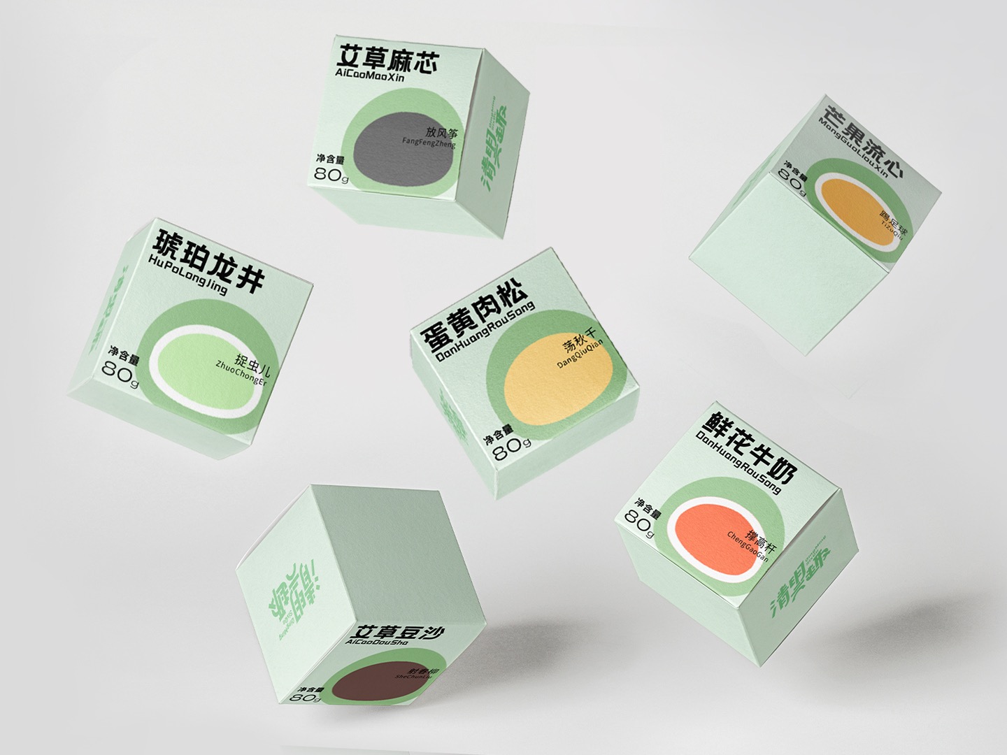 「清明六趣」青团礼盒包装设计