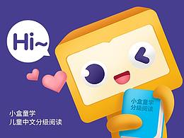 儿童