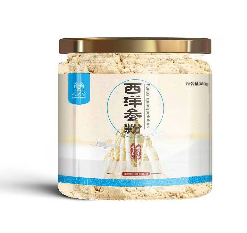 中药粉瓶装包装（图ZNjUxMzExNjg=） - 包装 - 站酷设计师业梵设计原创素材 - 站酷ZCOOL