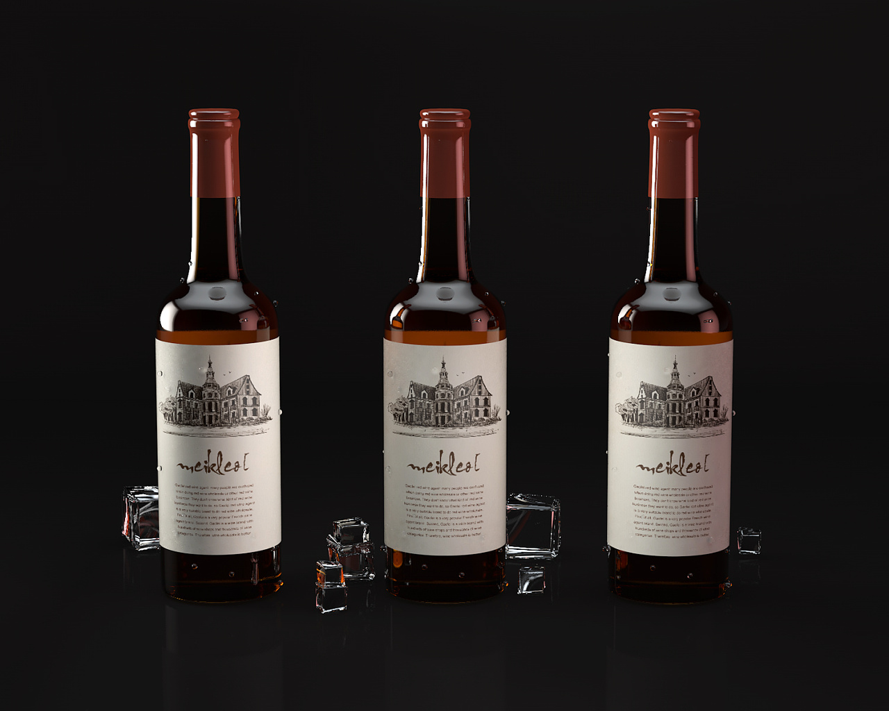 酒瓶 红酒 包装效果图 c4d渲染