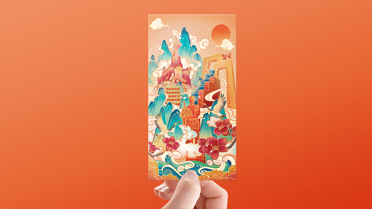 新国风城市国潮原创插画-广州