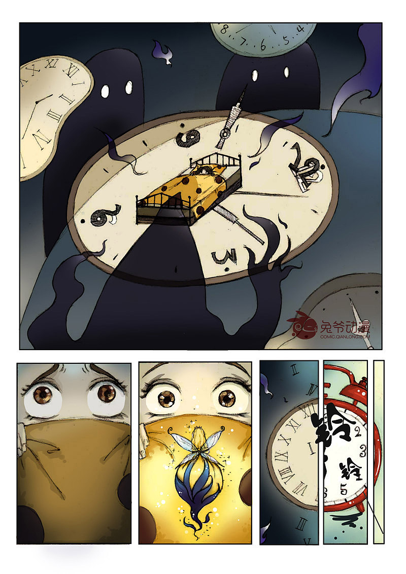 《醒》-一个关于催眠的故事