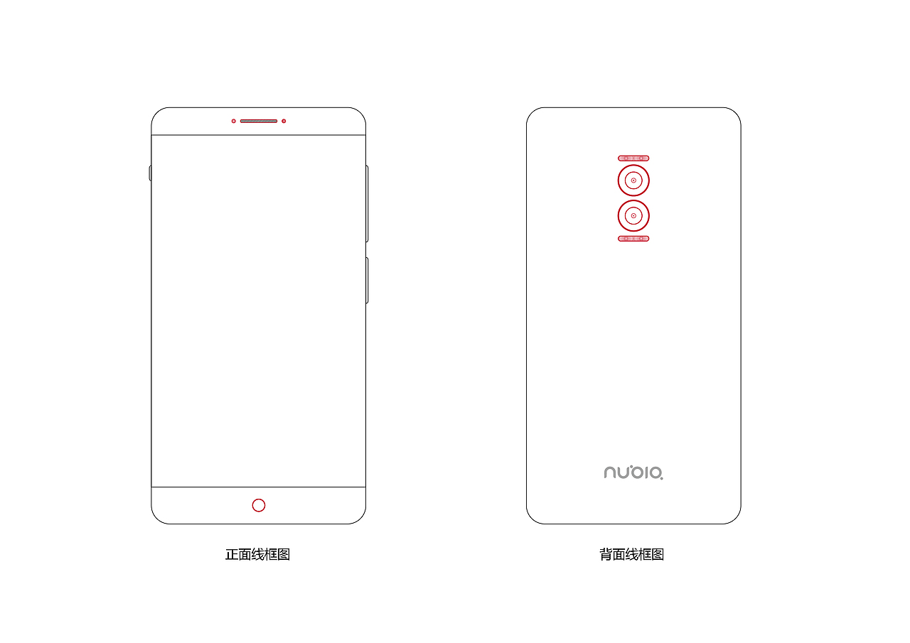 无边无际-努比亚无边框手机设计（图ZNTMwNzcxMDA=） - 品牌 - 站酷设计师愤怒的柠檬原创素材 - 站酷ZCOOL