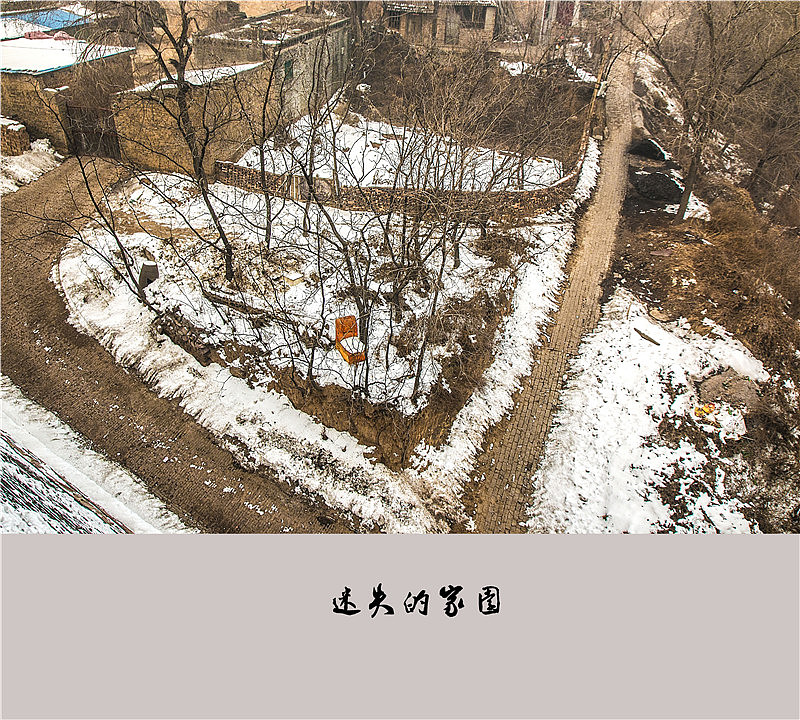 中国灵石王家大院,山西的紫禁城