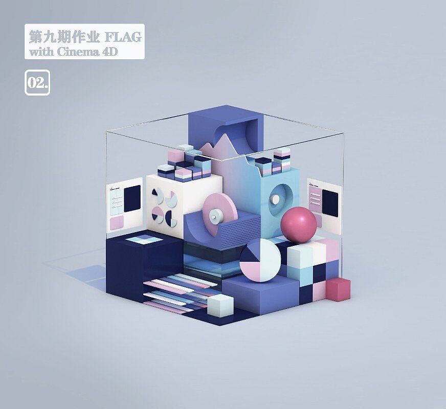 2019年学员作品整理