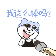 猫与熊之奥运小白