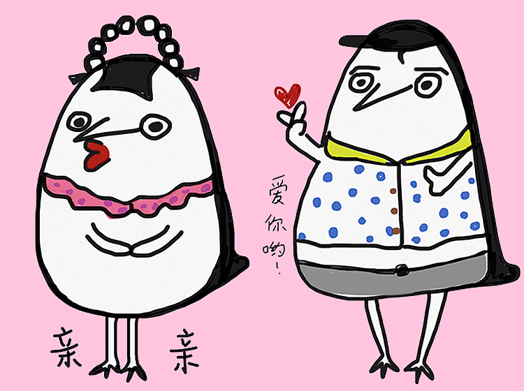 企大鹅-表情包首秀