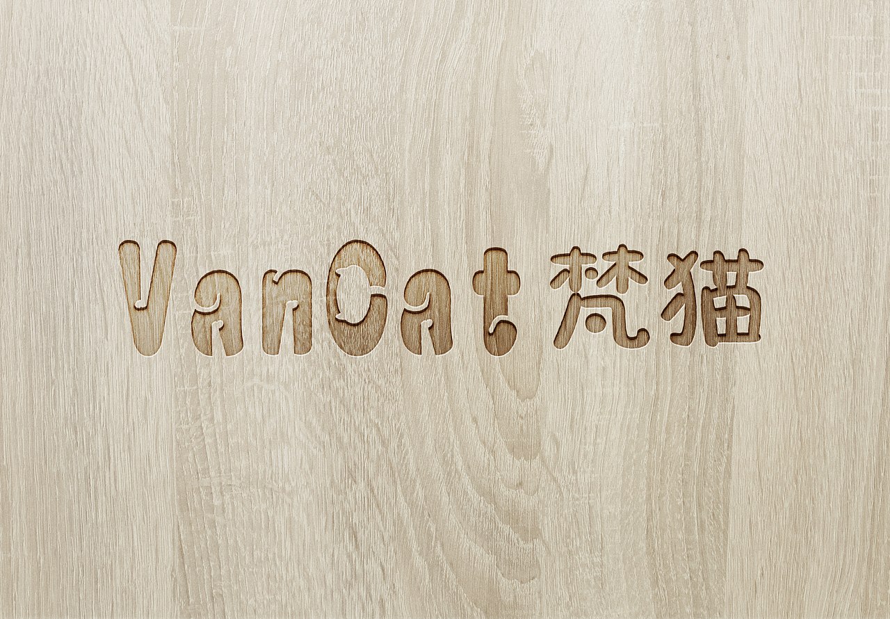 字体设计 字体logo设计 几组字体logo设计（图ZODU1MTMzOTI=） - 字体/字形 - 站酷设计师迷惘繁星原创素材 - 站酷ZCOOL