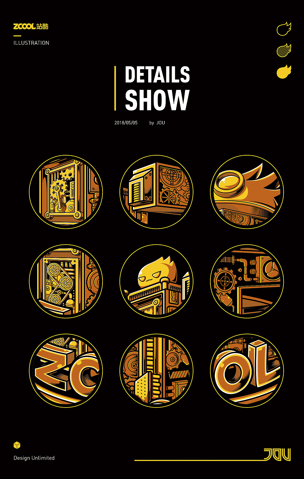 zcool 12th—设计不设限（图ZMTEzODk3NjQw） - 概念设定 - 站酷设计师JOU今天画画了没原创素材 - 站酷ZCOOL