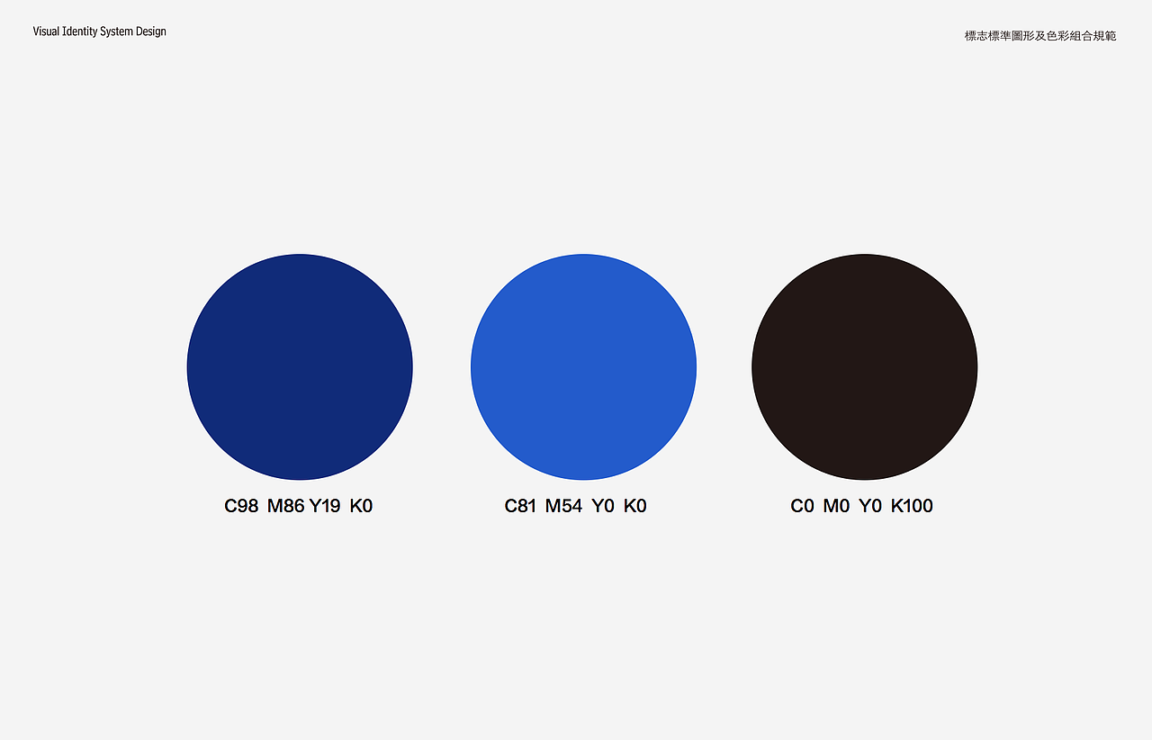 昶恒智谷logo设计（图ZMTMyMDkyODc2） - Logo - 站酷设计师取墨文化原创素材 - 站酷ZCOOL