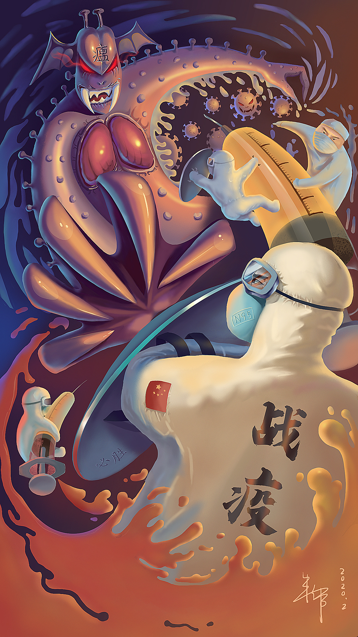 战疫|插画|商业插画|jackymaker - 原创作品 - 站酷 (zcool)