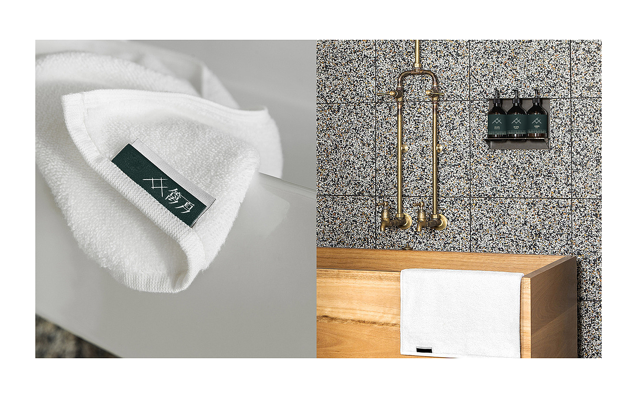 篱夏—品牌设计方案