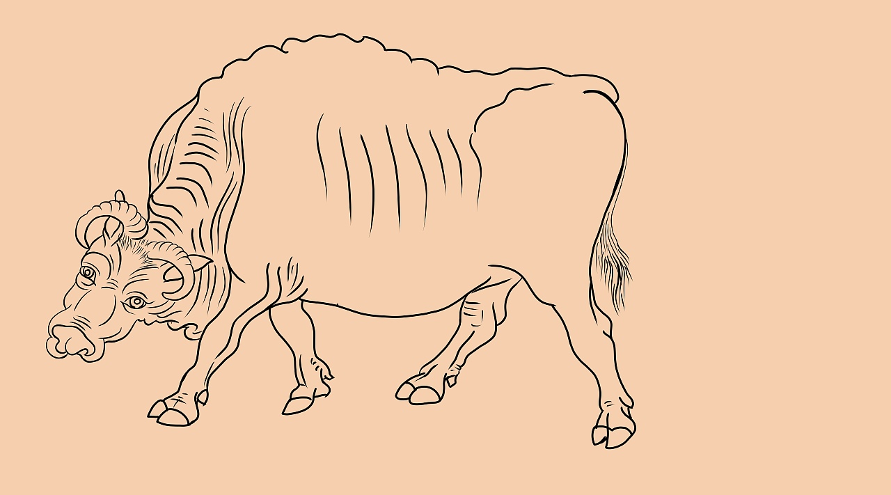 《五牛图》俯首甘为孺子牛