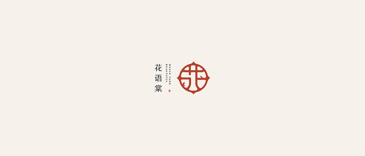 logo合集Vol.01（图ZMjY5NTQ1MjQ0） - Logo - 站酷设计师阿丑design原创素材 - 站酷ZCOOL