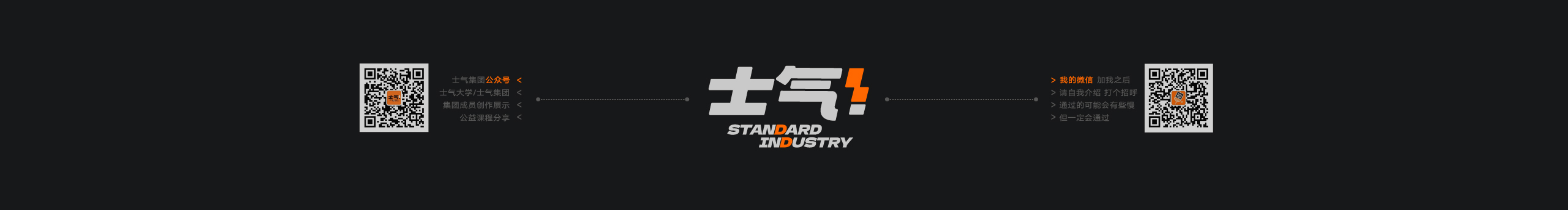 小啟儒的個(gè)人主頁（封面預(yù)覽） - 主頁封面設(shè)置 - 站酷設(shè)計(jì)師小啟儒原創(chuàng)素材 - 站酷ZCOOL