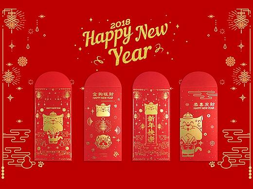 公司春节礼包vi