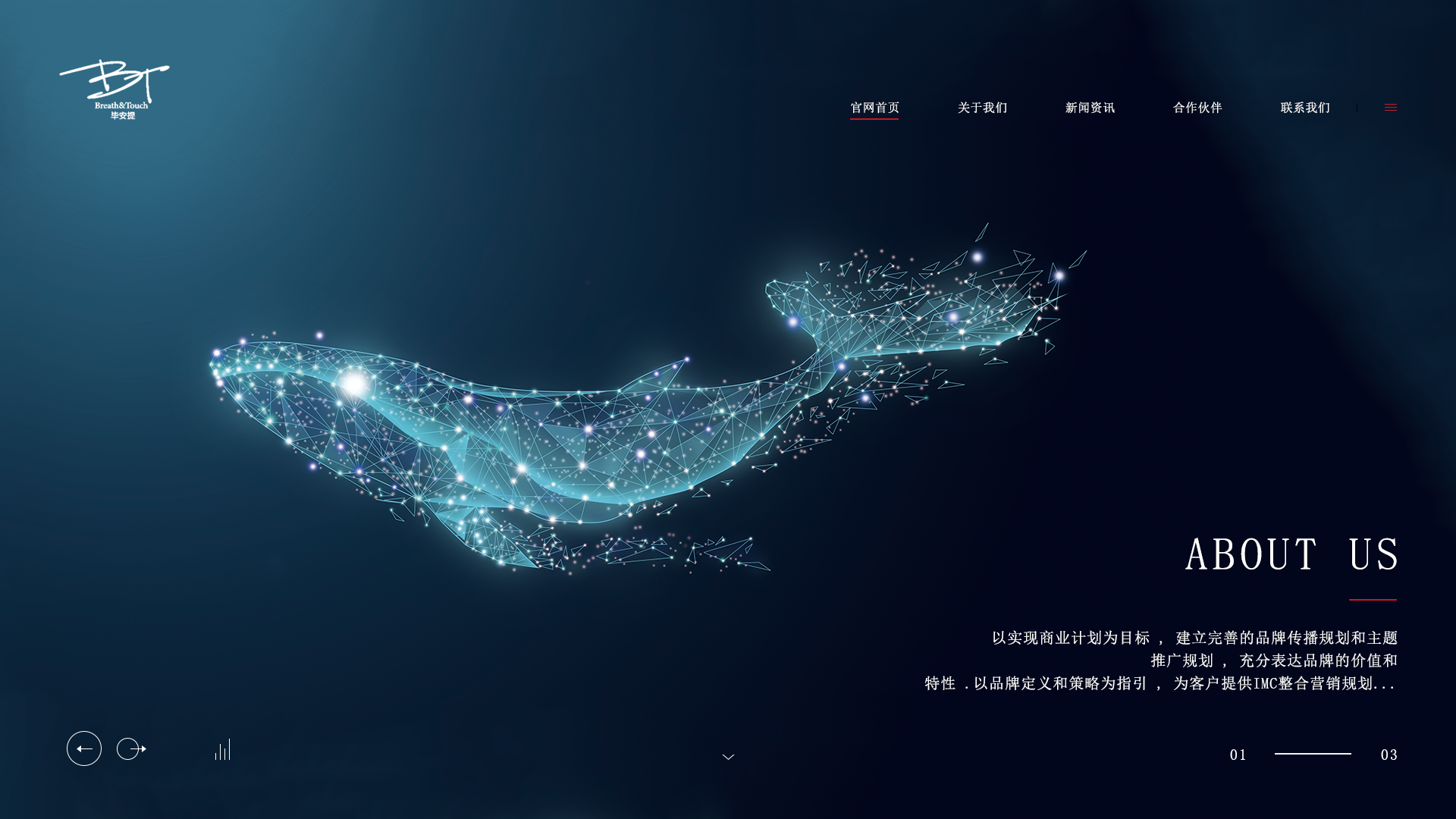 banner|banner/广告图|网页|骜南 - 原创设计作品 - 站酷 (zcool)