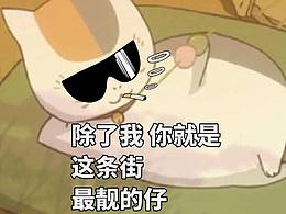 每天一海报