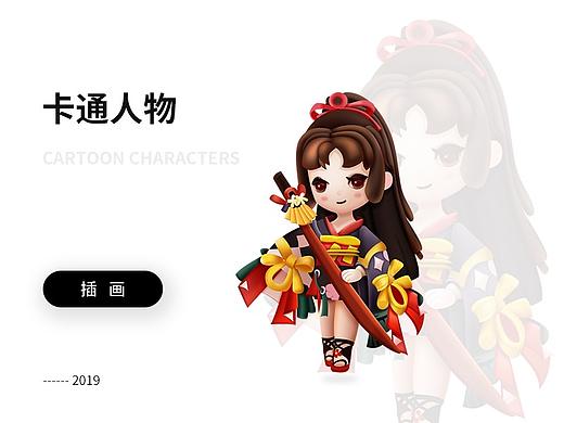 Q版卡通人物
