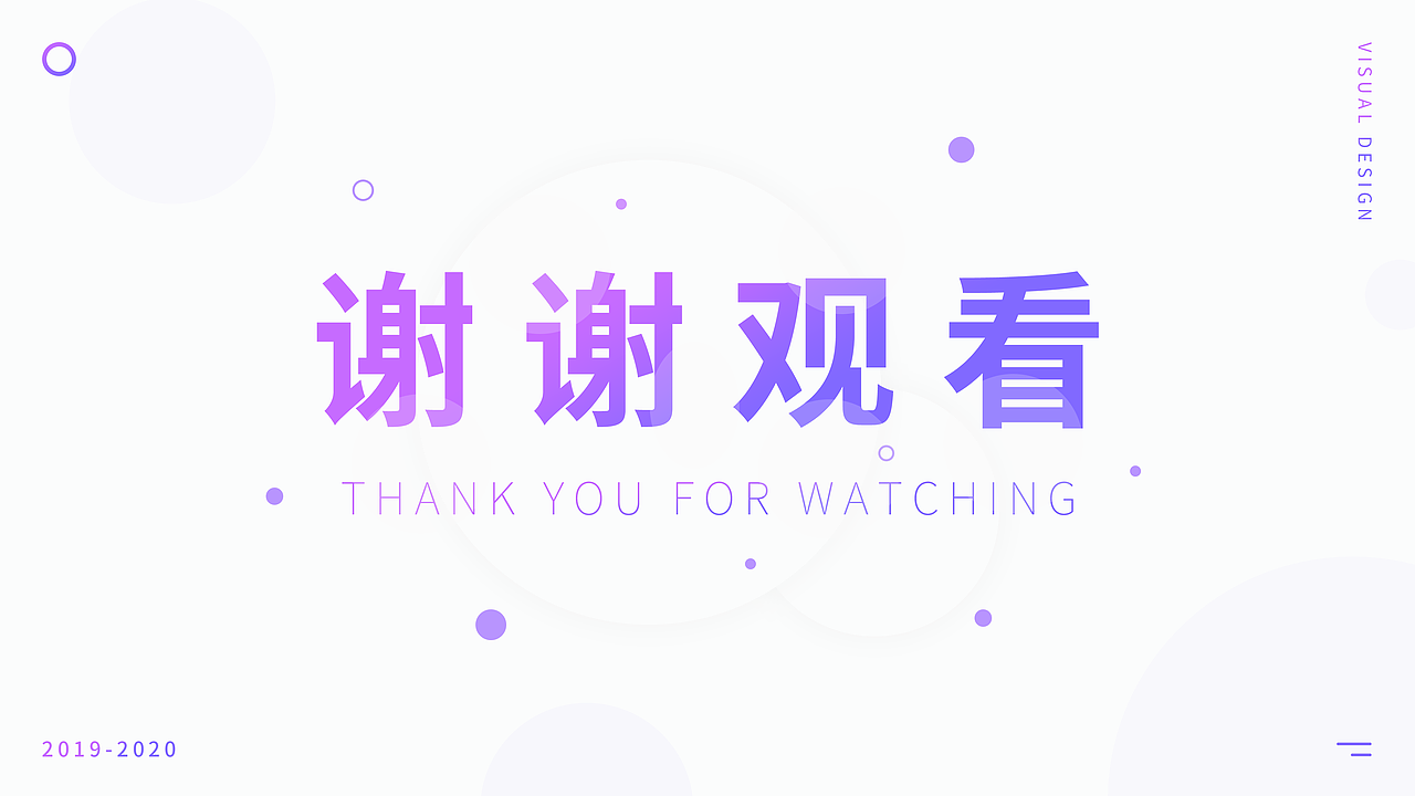 设计作品集（图ZMjA4NTQ2Njg4） - 其他 - 站酷设计师阿细细Yan原创素材 - 站酷ZCOOL
