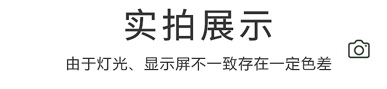 麋鹿款手机壳产品详情主图设计（图ZMTk5MDMxNzA0） - 海报 - 站酷设计师现在好嘛marry原创素材 - 站酷ZCOOL