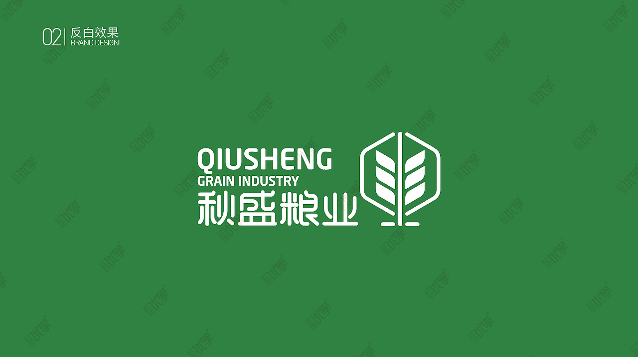 学员作品—品牌设计合集03（图ZMjY2MzY1MTg0） - 品牌 - 站酷设计师红动优学原创素材 - 站酷ZCOOL