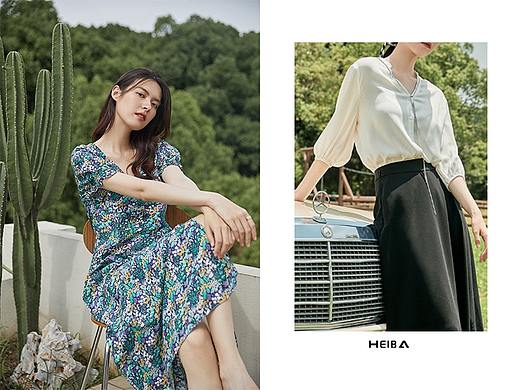 HEIBAI • 电商 |  片断 x I.S