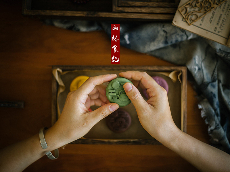 受了宠，立秋前便吃上了第一口月饼。（图ZMTcwNzA2MjA4） - 产品摄影 - 站酷设计师山林纪原创素材 - 站酷ZCOOL