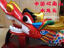 3D打印笔