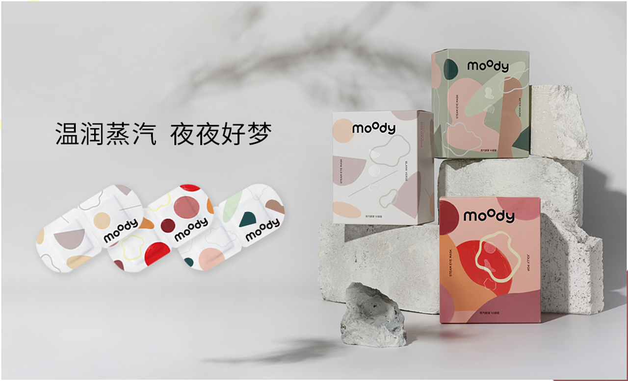 Moody平面静物（图ZMjcwNjQ0NjU2） - 其他平面 - 站酷设计师AOI_若若原创素材 - 站酷ZCOOL
