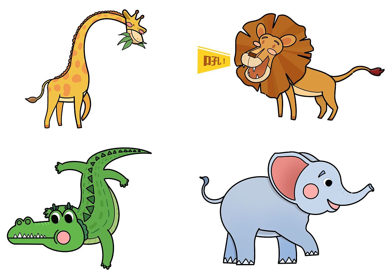 小动物儿童插画(第一期)