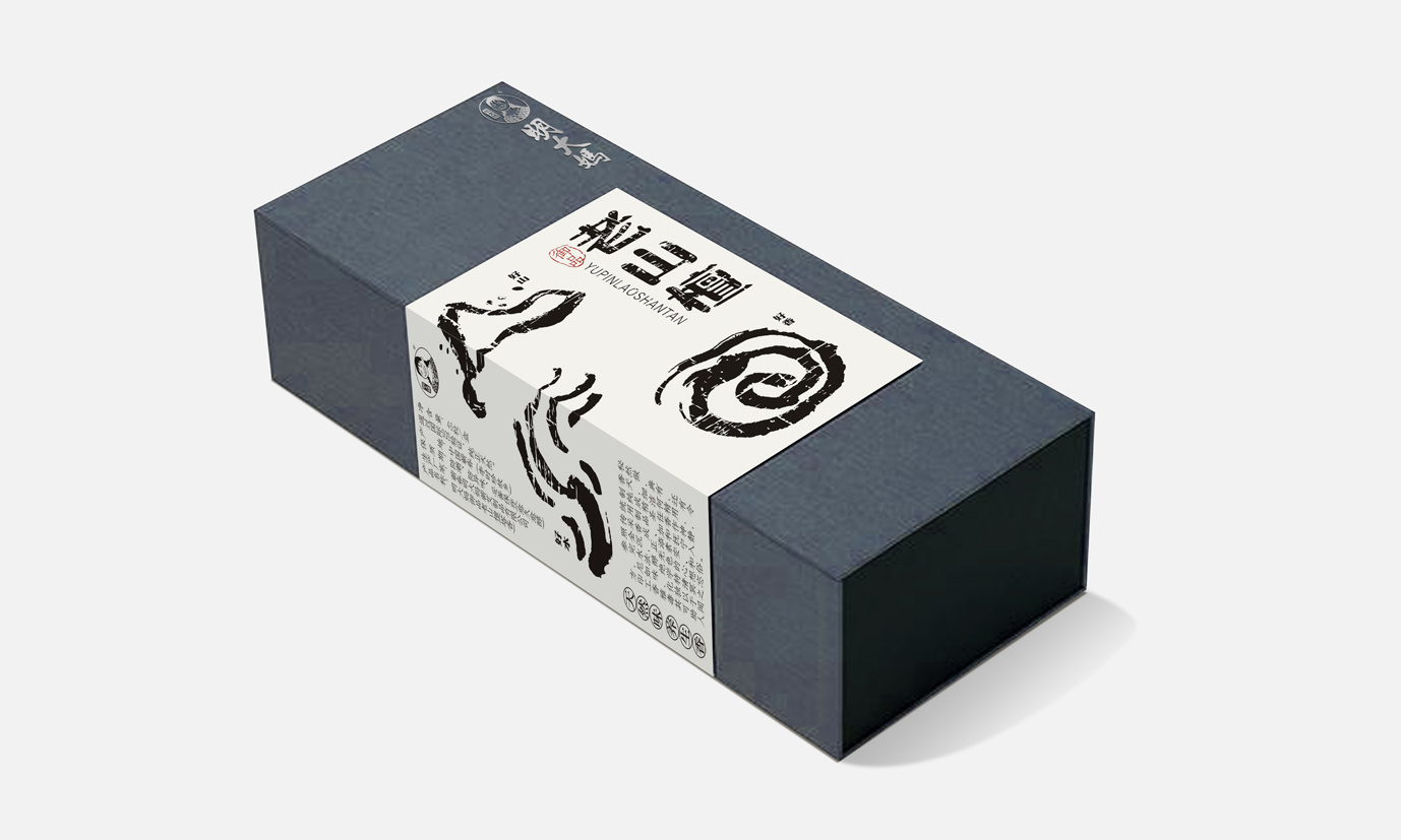 设计 保健品包装 手工艾柱包装 艾香包装设计 礼盒设计 艾条包装设计