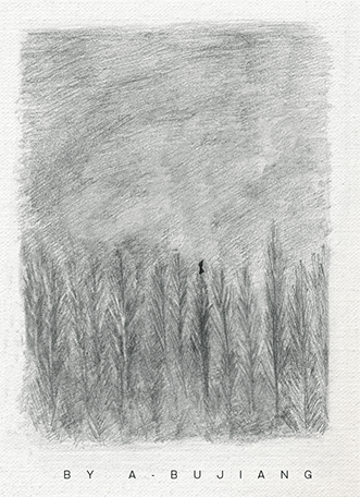 初品★文具本子封面设计集（图ZNjk0MTc3MDA=） - 商业插画 - 站酷设计师阿布酱原创素材 - 站酷ZCOOL