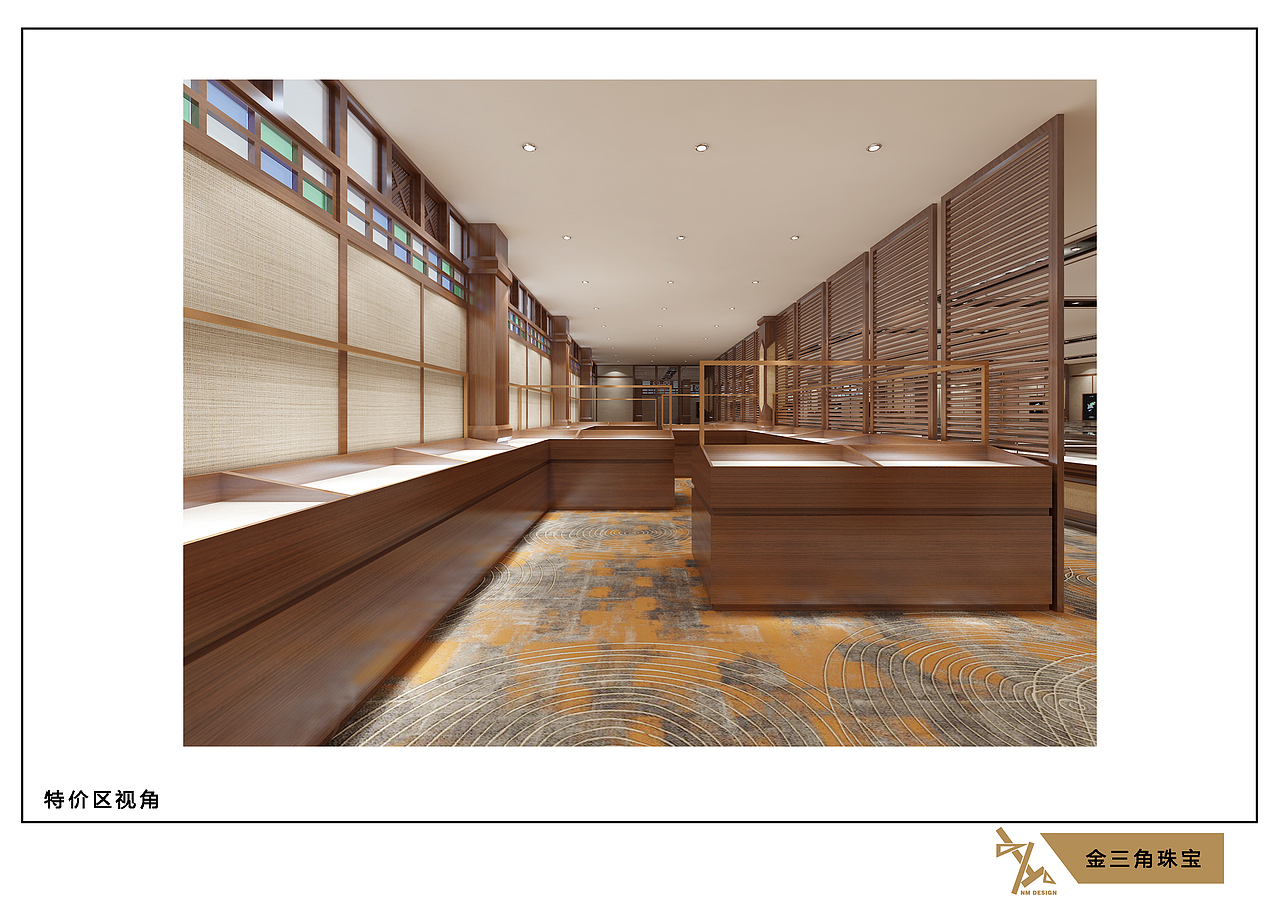 泰国清盛珠宝店