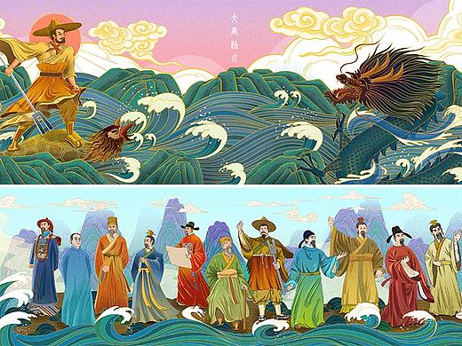 《大禹治水》《黄河景象》《中国历史治水名人》