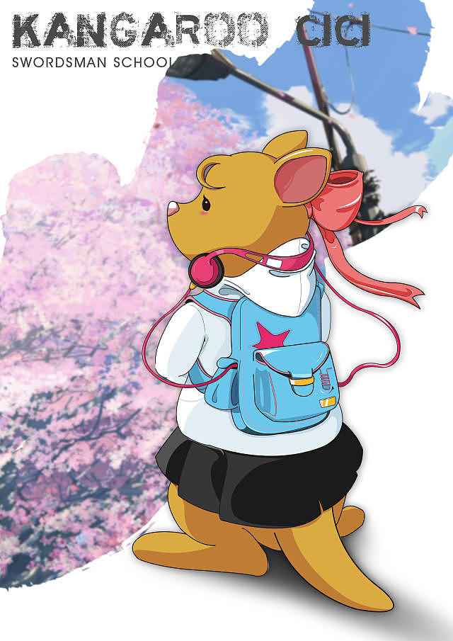 【袋鼠CICI】系列形象（图ZMjkzNzkyMzY=） - 单幅漫画 - 站酷设计师凳子传说原创素材 - 站酷ZCOOL