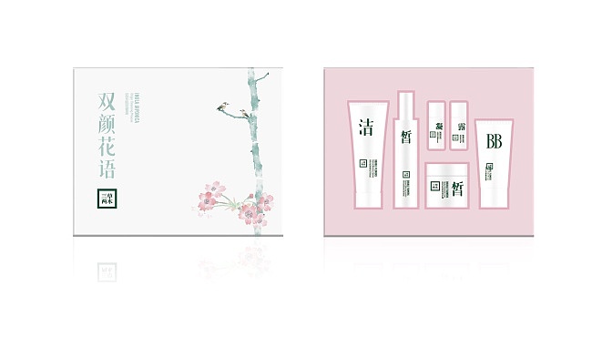 三草两木套盒包装设计