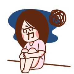 锄禾当午第三弹表情包