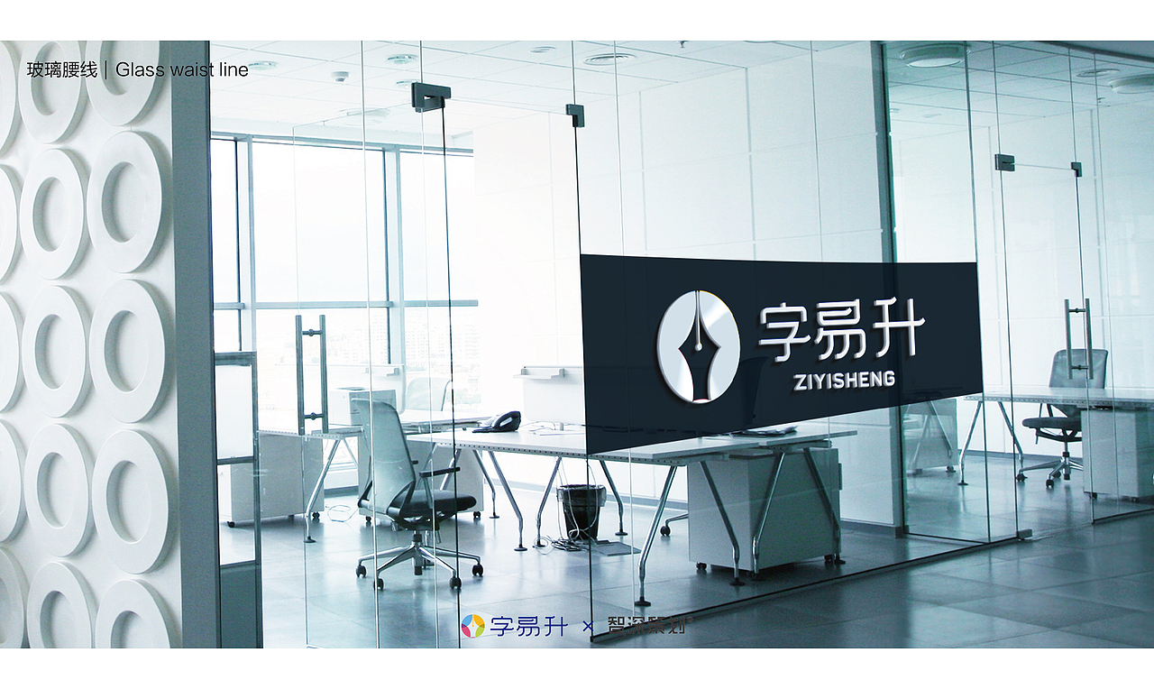 好久没有上传方案了,2019年第一波,雄起~~~