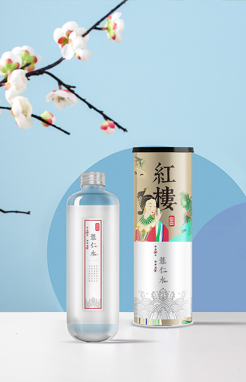梦红楼护肤水（图ZMjAwMTUxNTY0） - 包装 - 站酷设计师bblch原创素材 - 站酷ZCOOL